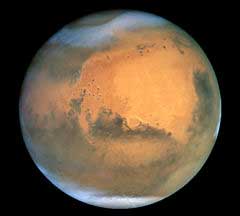 Марс - четвертая планета от Солнца в Солнечной системе